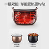 九阳电压力煲(双胆) 型号:Y60C-B562 商品缩略图7