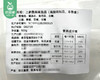 【预售-12月31日配送】恩施土家微麻辣腊肠/1包（约500g）生产日期：25年12月 商品缩略图4
