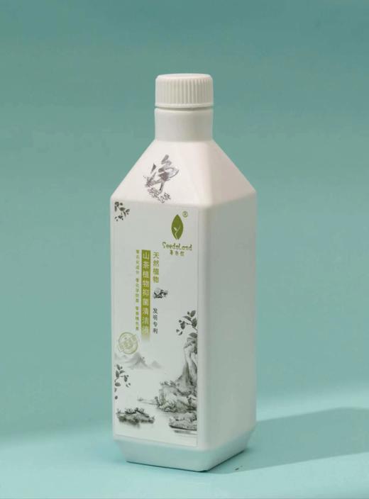 无患植物抑菌清洁液 商品图2