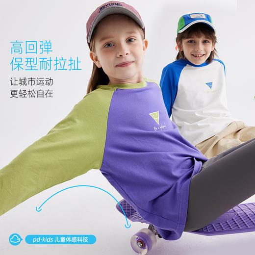 【100-150cm】咕噜日记儿童趣味印花插肩袖T恤PCTX2413 商品图3