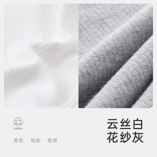 【商场同款】英氏童装裤子女宝宝百搭休闲裤春季新款弹力长裤 商品图3