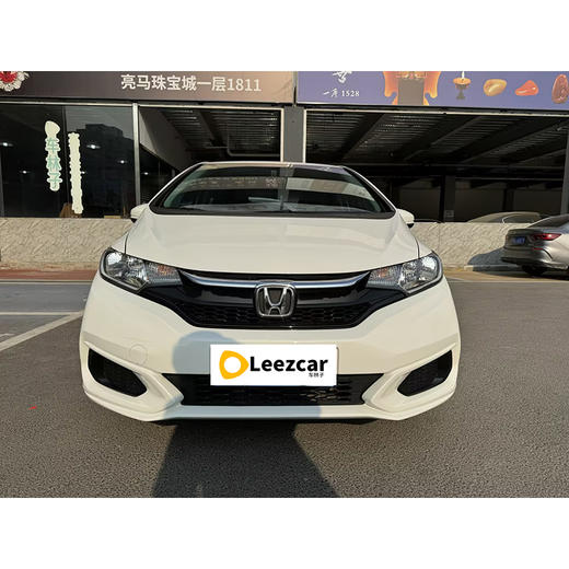 本田 飞度 1.5L CVT 舒适版【长租-北京】 商品图1