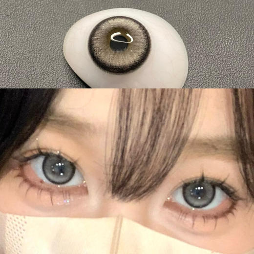 Doragina柏林月光（年抛硅水） 商品图0