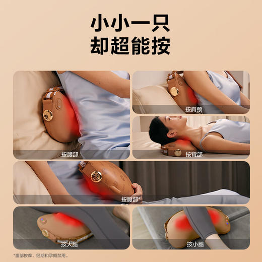 SKG腰部按摩仪 T1二代豪华款 按摩靠垫腰部按摩器腰靠元宝腰枕颈椎枕肩颈按摩仪 商品图2