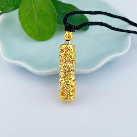 【限时克减150元】足金999 古法镂空盘龙柱挂绳吊坠（含珠子）(YGFDZ00271)（预售产品下单后不退款不退货不换货不补差价）（预售产品下单后不退款不退货不换货不补差价） 商品图0