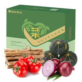 暖心驿站蔬菜礼盒 职工福利 年货礼盒 大礼包 B款 约5.6kg