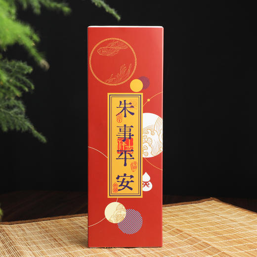 辰砂出入平安车挂挂件 商品图2