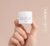 【来之】馥蕾诗玫瑰润泽舒缓保湿面膜 15ml 商品缩略图4