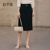 EITIE半裙春季新款开叉半身裙7306012 商品缩略图0