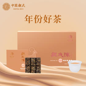 魏氏茶  魏氏陈·寿眉(2015年份)  180g/盒