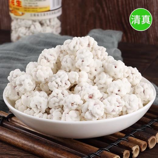 云南玉溪绿星斋清真老式糕点年货大礼包 商品图5