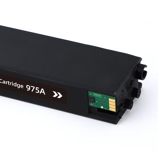 绘威975A墨盒 适用惠普HP 477dw 452dn 577dw 552dw 477dn 452dw 577dz 352dw MFP P55250打印机975A墨盒 商品图6