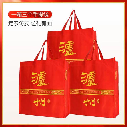 泸州老窖 精品42度浓香型白酒整箱礼盒装500ml 商品图6