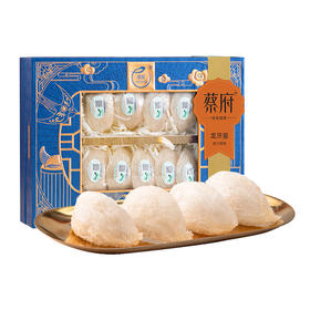 【蔡府甄选 干盏燕窝】  马来溯源龙牙皇燕盏50克 D