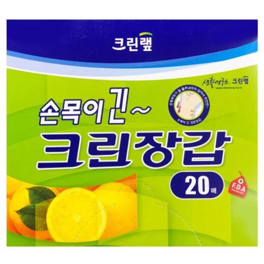 크린랲 손목이긴 크린장갑20매 商品图0