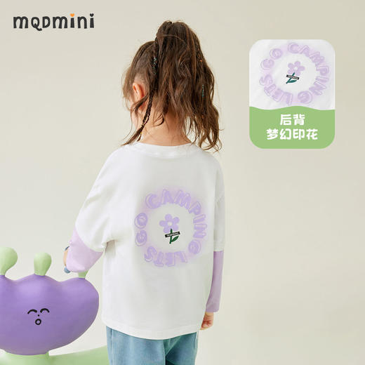 【80-140】【MQDmini】女童长袖t恤撞色假两件单上衣（92%棉8%氨纶） 商品图2