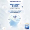 【中欧班列精选】HNMG 全新升级 澳洲爱他美Karicare Aptamil奶粉 金装加强4段（2岁以上）900g    日期不断更新 商品缩略图6