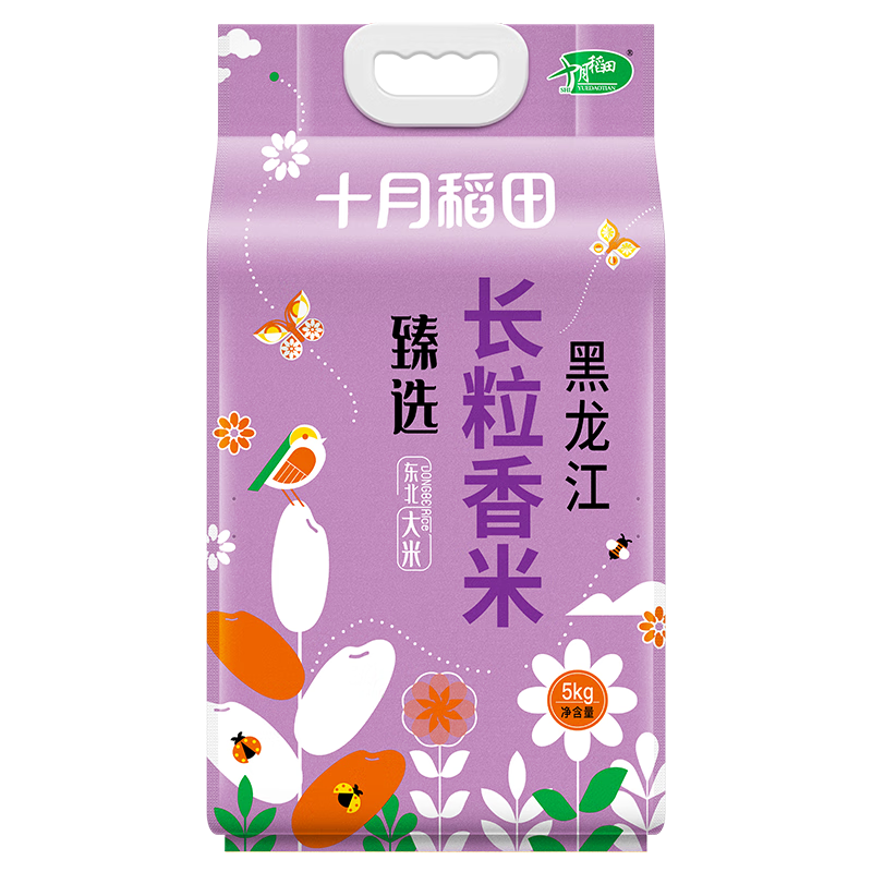十月稻田 臻选长粒香米5kg 黑龙江大米 5kg