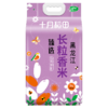 十月稻田 臻选长粒香米5kg 黑龙江大米 5kg 商品缩略图0