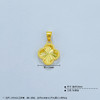 【限时7.5折】【定价黄金】足金999 (足金999字印)5G黄金影底吊坠四叶草吊坠(5GDZ00189)（预售产品下单后不退款不退货不换货不补差价） 商品缩略图3