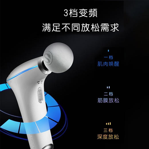 SKG 筋膜枪 F5热敷款 按摩器肌肉放松器全身热敷便携健身器材按摩仪 商品图4