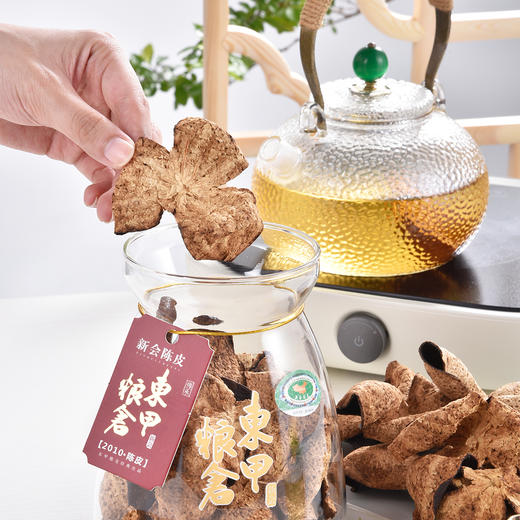 东甲粮仓10年新会陈皮80克礼盒装80g/罐 商品图3