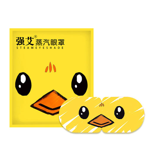 限时福利！拍1发2【春节不打烊！南京同仁堂绿金家园蒸汽眼罩】草本养护，持续温热，棉柔面层，温柔贴敷，柔软呵护你的双眸。艾草护眼贴艾灸眼罩睡眠热敷眼罩 商品图12