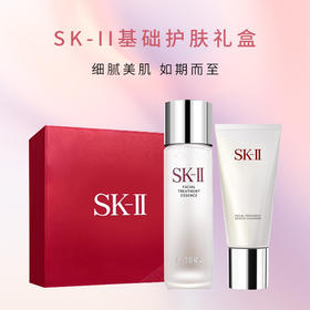 SK2神仙水230ml+氨基酸洗面奶125g 补水保湿修护套装