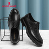 梦特娇男鞋新款商务系带正装皮鞋男真皮德比鞋上班结婚新郎鞋 黑色 38 商品缩略图2