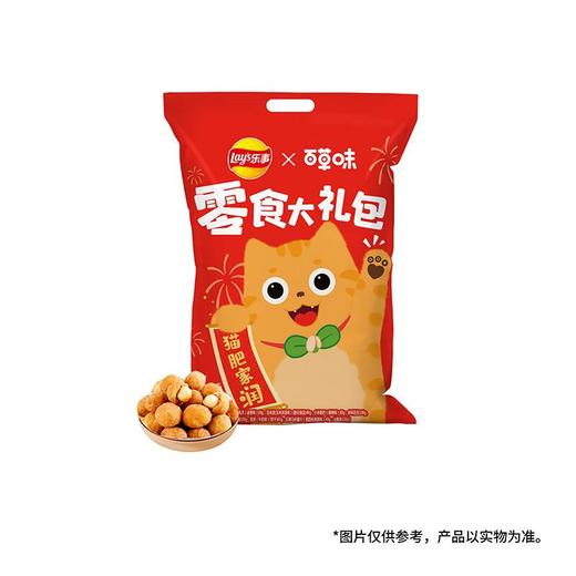 乐事百草味零食大礼包608g 商品图4