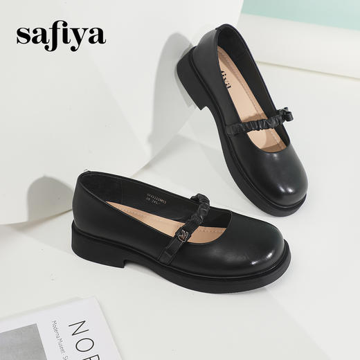 Safiya/索菲娅2024春季学院风娃娃头一字带百搭浅口玛丽珍单鞋 SF41111411 商品图3