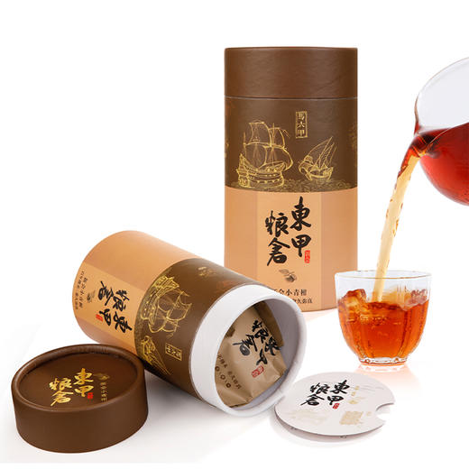 东甲粮仓海上丝路小青柑（6粒装）58g/罐 商品图4