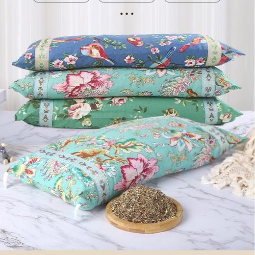 [小滋心选]【活动价￥29.9】【父亲节母亲节优选！方形艾草宫廷枕】高低可调节，科学护颈，舒适好眠！刺绣棉麻艾草枕护颈睡觉可调节拆卸艾草颈椎枕头 商品图1