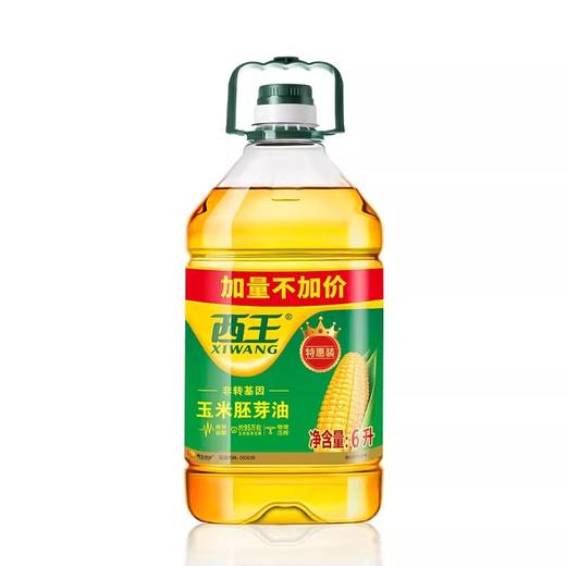 【加量不加价】西王玉米胚芽油 6L/壶 商品图0