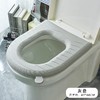「9.9元包邮！莫兰迪色系」EVA防水粘贴式马桶坐垫 居家日用免水洗手提式坐垫四季通用座便器垫子 商品缩略图0