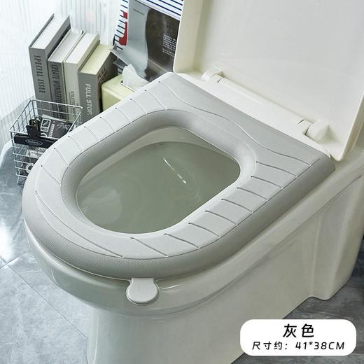 「9.9元包邮！莫兰迪色系」EVA防水粘贴式马桶坐垫 居家日用免水洗手提式坐垫四季通用座便器垫子 商品图0