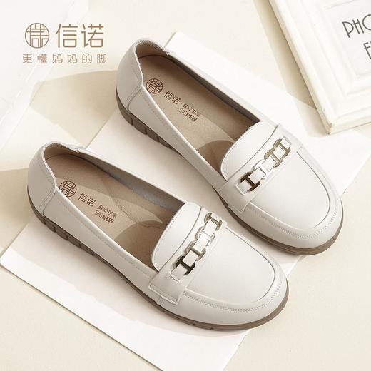 信诺真皮透气妈妈鞋子2024新款春季软底轻便中老年乐福皮鞋女单鞋24C6315-101 商品图1