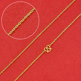 【限时克减150元】足金999.9 绞丝链项链(XL00010-01)补差价）补差价）预售产品下单后不退款不退货不换货不补差价