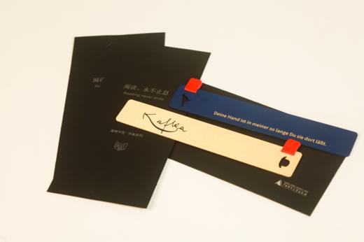 【作家系列黄铜书签】可选卡夫卡签名黄铜书签+毛姆签名黄铜书签 商品图6