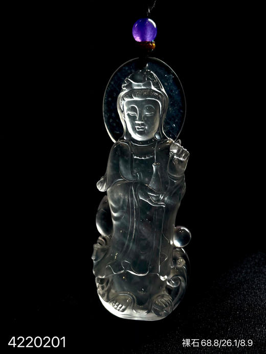 玻璃种观音挂坠【4220201】具体价格微信咨询 商品图1