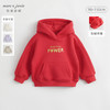 【加绒】马克珍妮男女童宽松撞色字母连帽卫衣儿童冬装上衣231550 商品缩略图0