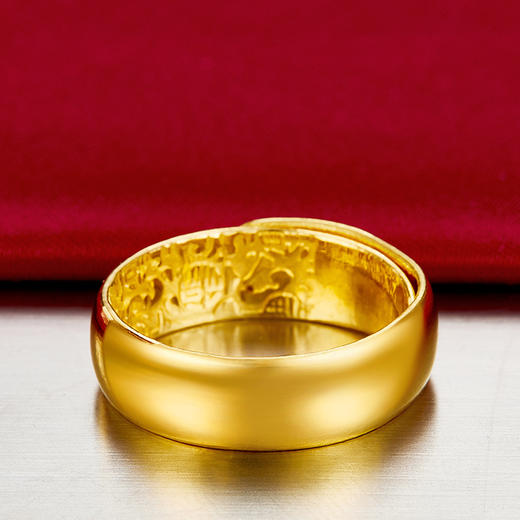 【限时克减150元】足金999.9 实心活口光面天元戒内福光圈戒(JZ00001-02)（预售产品下单后不退款不退货不换货不补差价（预售产品下单后不退款不退货不换货不补差价 商品图1