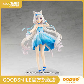 【GSC现货】POP UP PARADE 香草 晚会礼服 Ver. 猫娘乐园