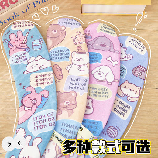 「四款可选！毛绒绒」马桶坐垫粘扣款四季通用坐便垫套居家日用耐脏可水洗冬季加厚马桶垫子 商品图2