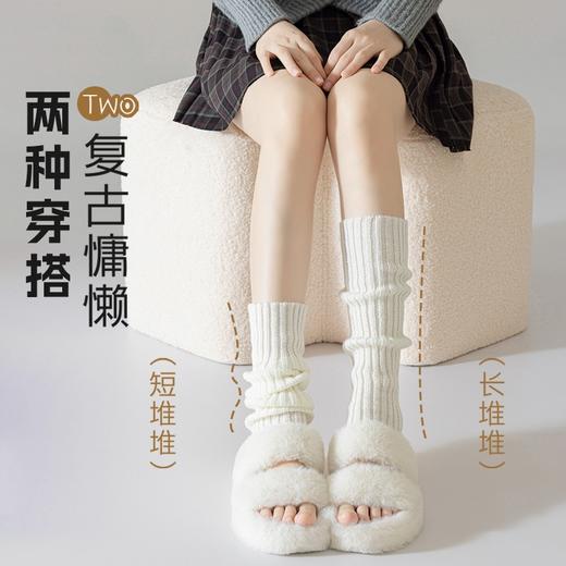 【5条超值！y2k辣妹针织堆堆袜】双针抽条，柔软贴合，超显腿直！袜套女款秋季腿套白色女小腿袜秋冬jk袜破洞 商品图0