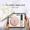 YSL圣罗兰彩妆礼盒 小金条唇膏口红1966红棕+粉气垫B10 商品缩略图1