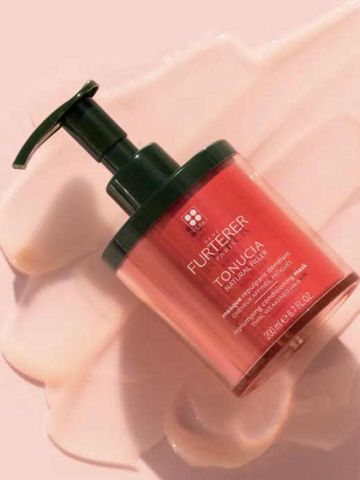 【清仓好价】馥绿德雅强韧活力粉珠发膜200ml 无盒 商品图3