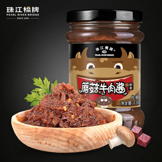珠江桥牌 蘑菇牛肉酱230g 商品图0