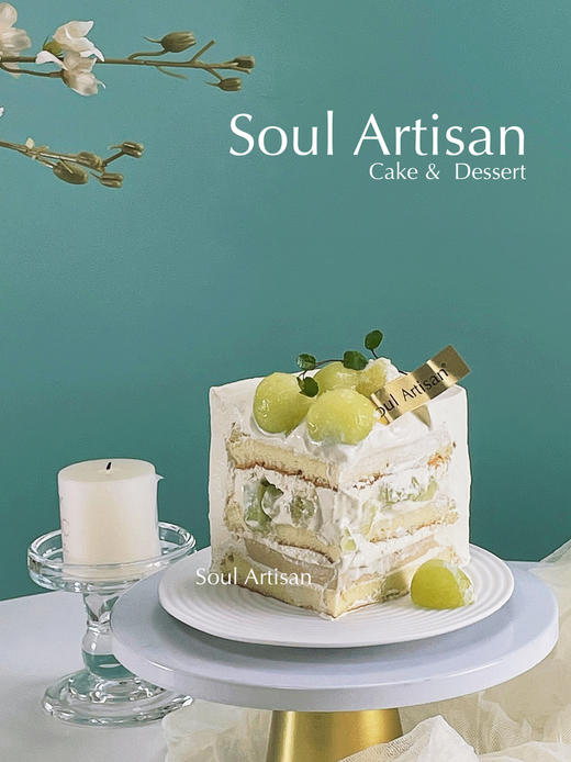 茉莉·蜜瓜蛋糕 商品图2