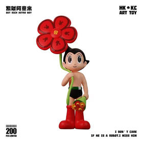 发财阿童木